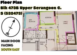 Blk 473B Hougang Parkedge (Hougang), HDB 3 Rooms #431641931